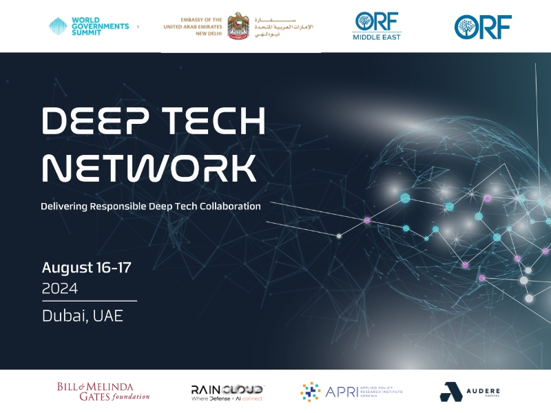 Deep Tech Network: Delivering Responsible Deep Tech Collaboration